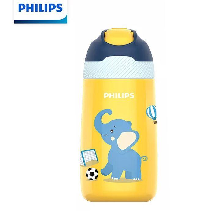 Philips Awp2652By/56 Gozero Hydration Kids Thermal Water Bottle Yellow