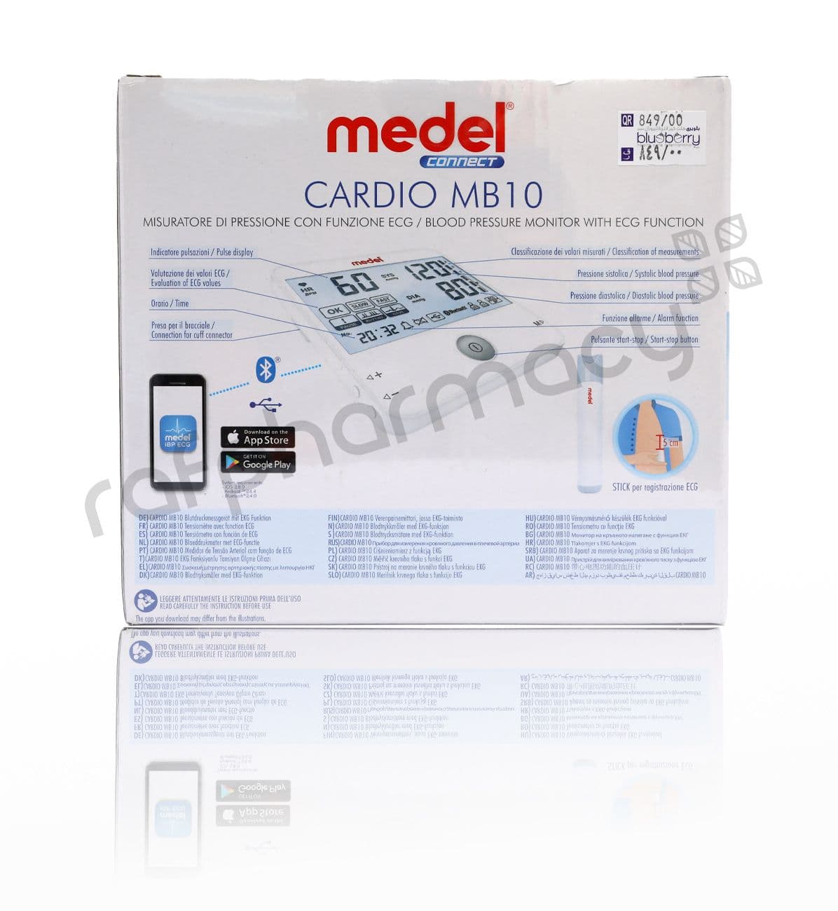 Medel Cardio Mb10 With Ecg#95129