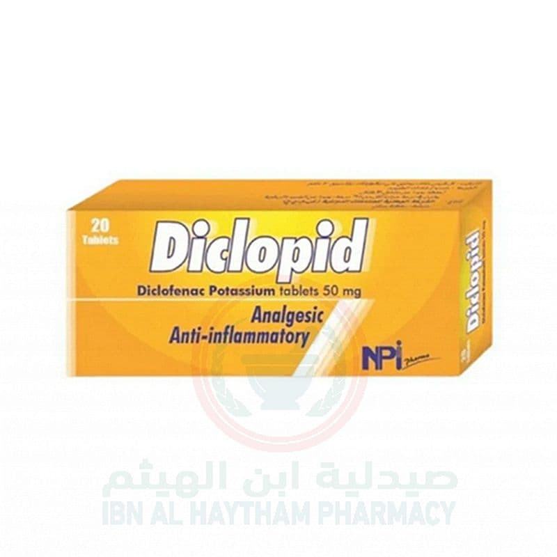 Diclopid 50Mg Tablets 20'S