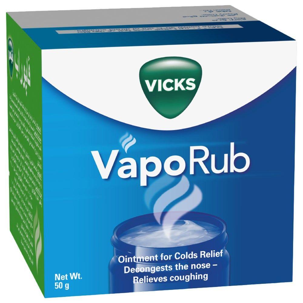 Vicks Vaporub 50 Gm- Germany