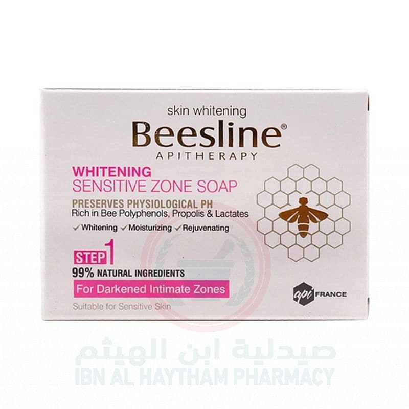 Beesline Whitening Sensitive Zone Soap 110G