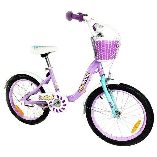 Chipmunk Bikes 20" Purple