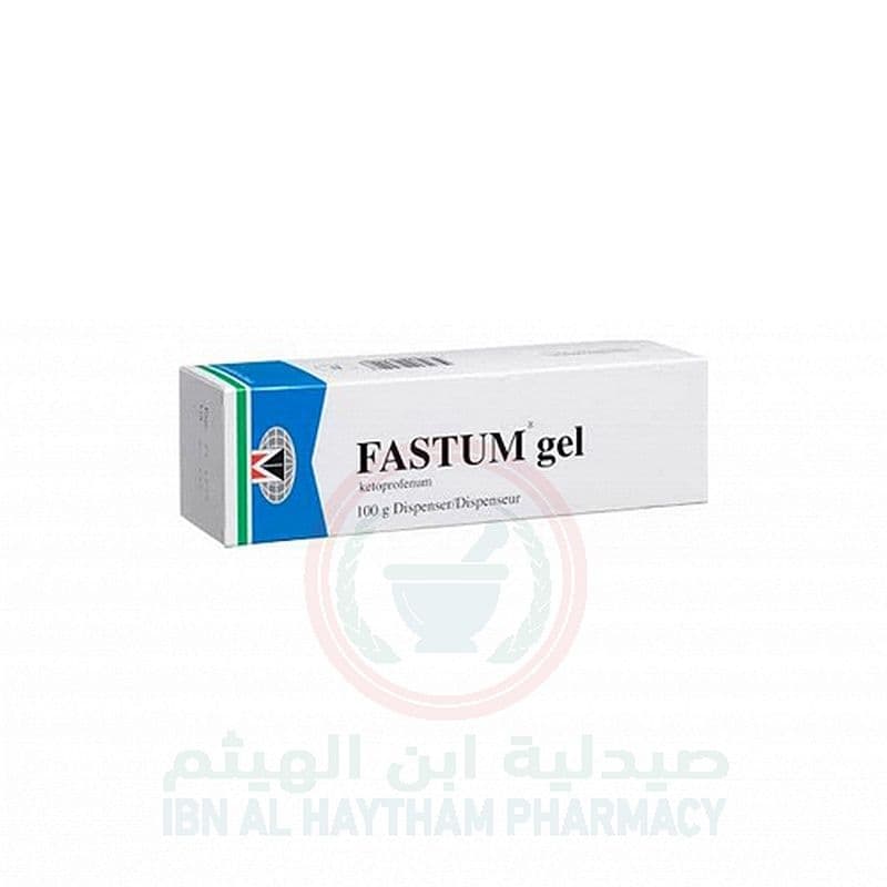 Fastum Gel 100G