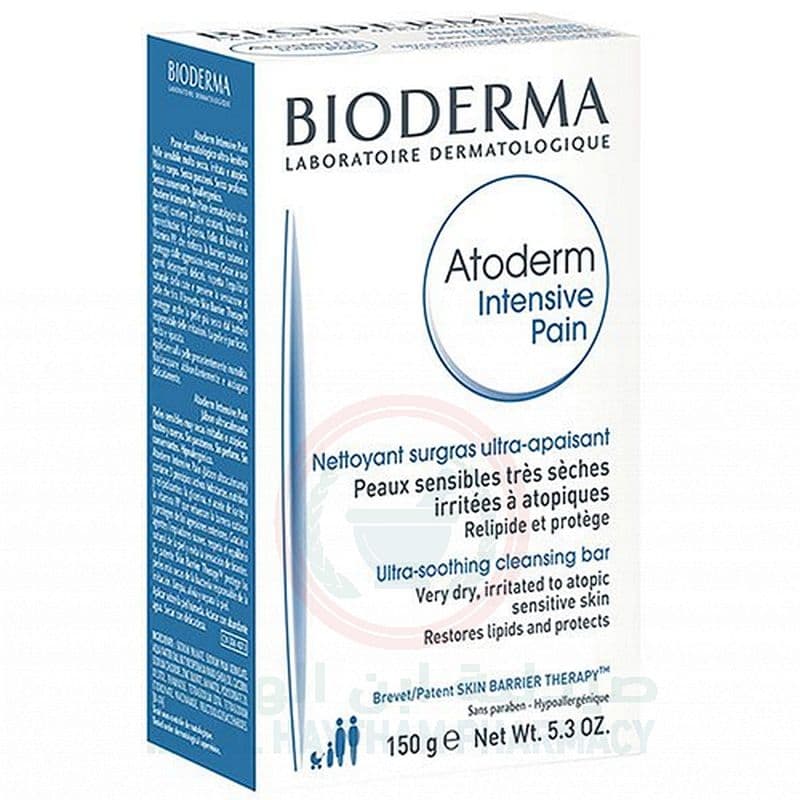 Bioderma Atoderm Oil Rich Soap (Pain) 150G