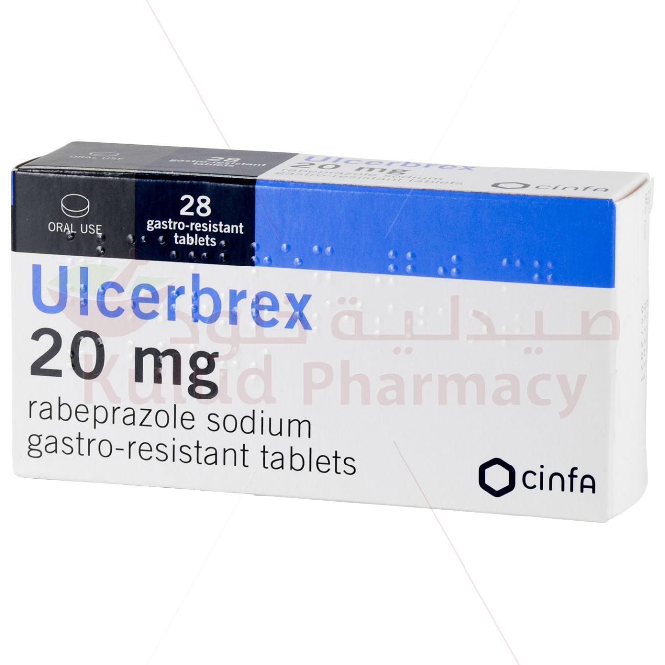 Ulcebrex Tablet 20 Mg