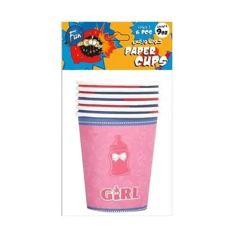 Fun Paper Cup 9Oz Boygirl 6 Pieces