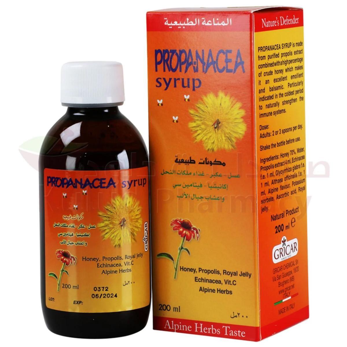 Propanacea Syrup 200ml