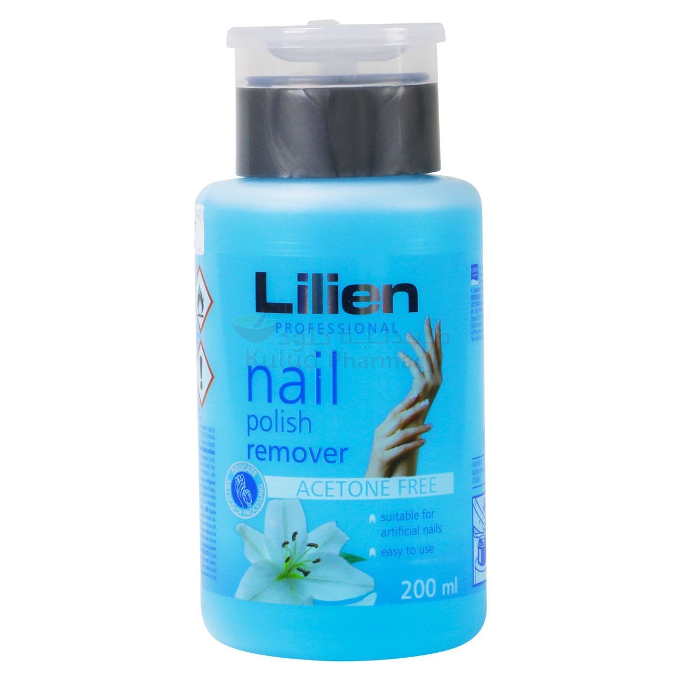 Lilien Nail Polish Remover With Pump Acetone Free Lily Nail Polish Remover  200 ML