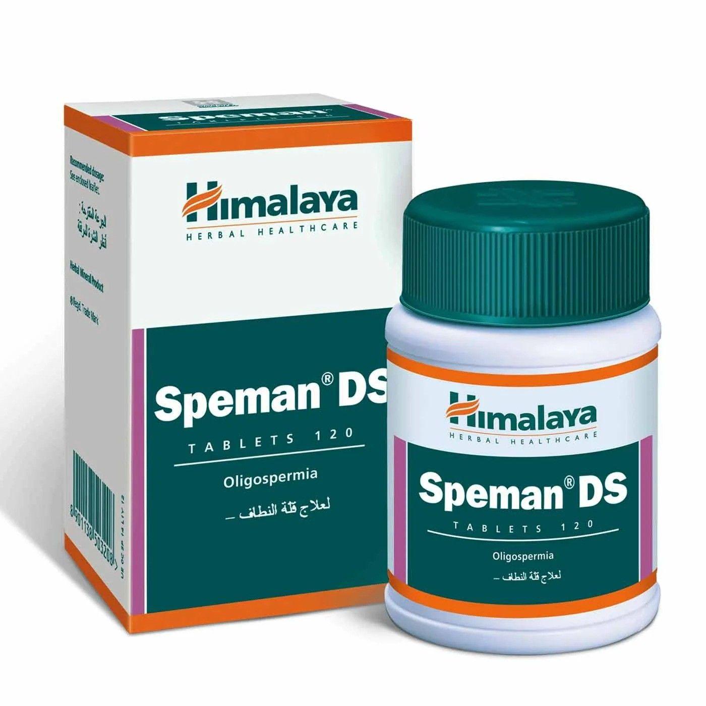 Himalaya Speman Ds 120 S