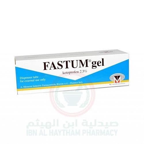 Fastum Gel 50G