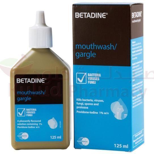 Betadine Mouthwash Gargle 125 Ml