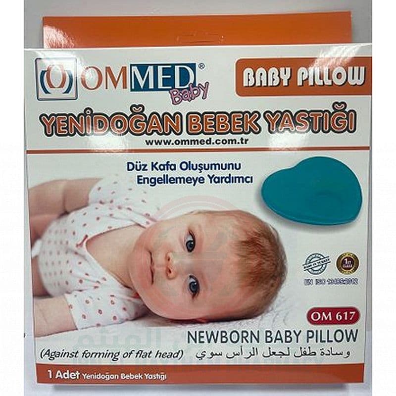 Ommed Newborn Baby Pillow Pink