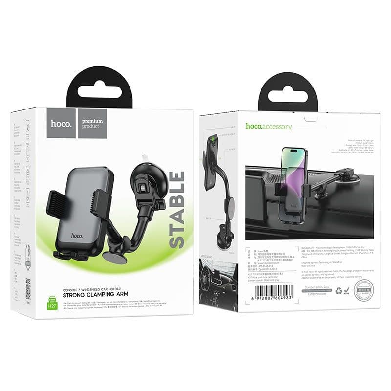 Strong Clamping Arm Console / Windshield Car Holder - Hoco H27