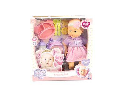 Baby Habibi Doll Feeding Set 14 Inch