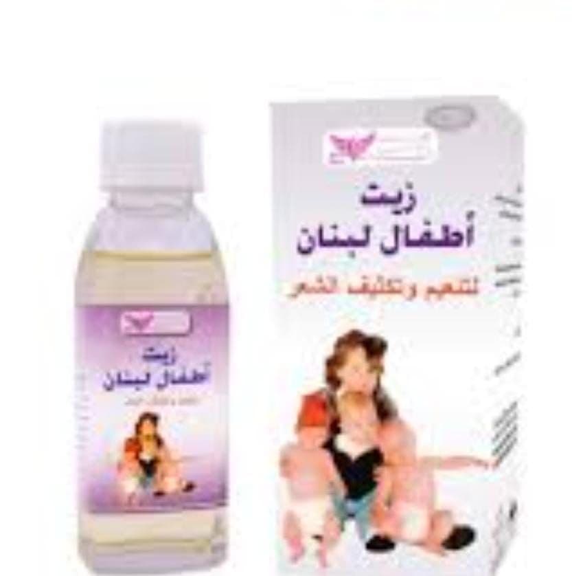 Oil Labanon Kids For Hair 125 Ml Ksf