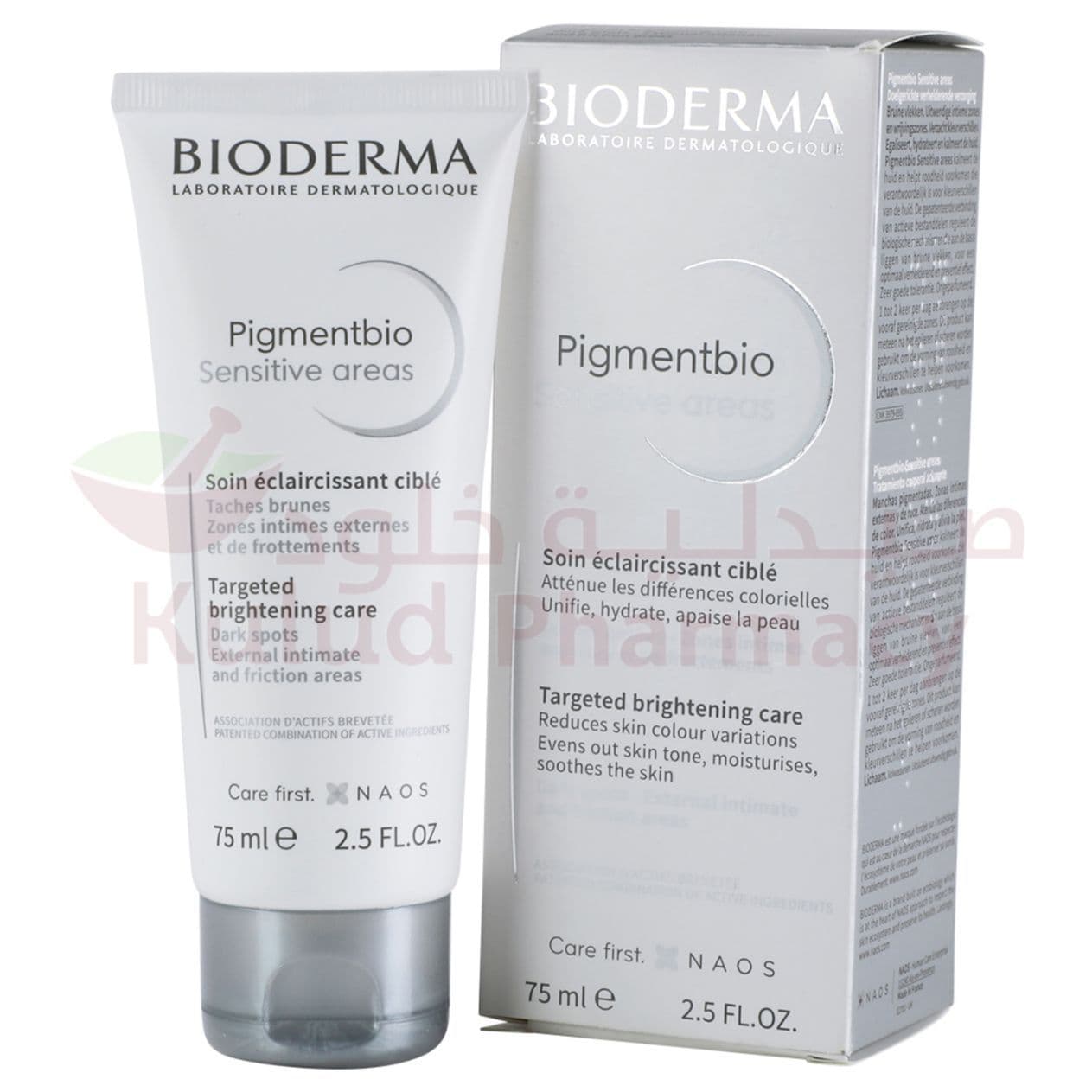 Bioderma Pigmentbio Sensitive Areas Cream  75 ML