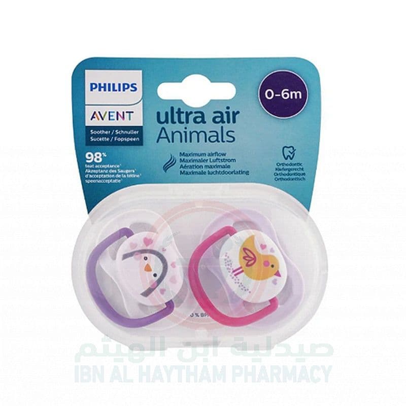 Avent Soother Air 0-6M Mix Animals 2'S