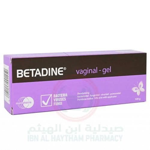 Betadine Vaginal Gel 100G