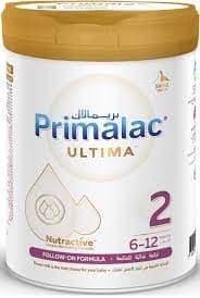 Primalac Ultima Ar 2 400Gm