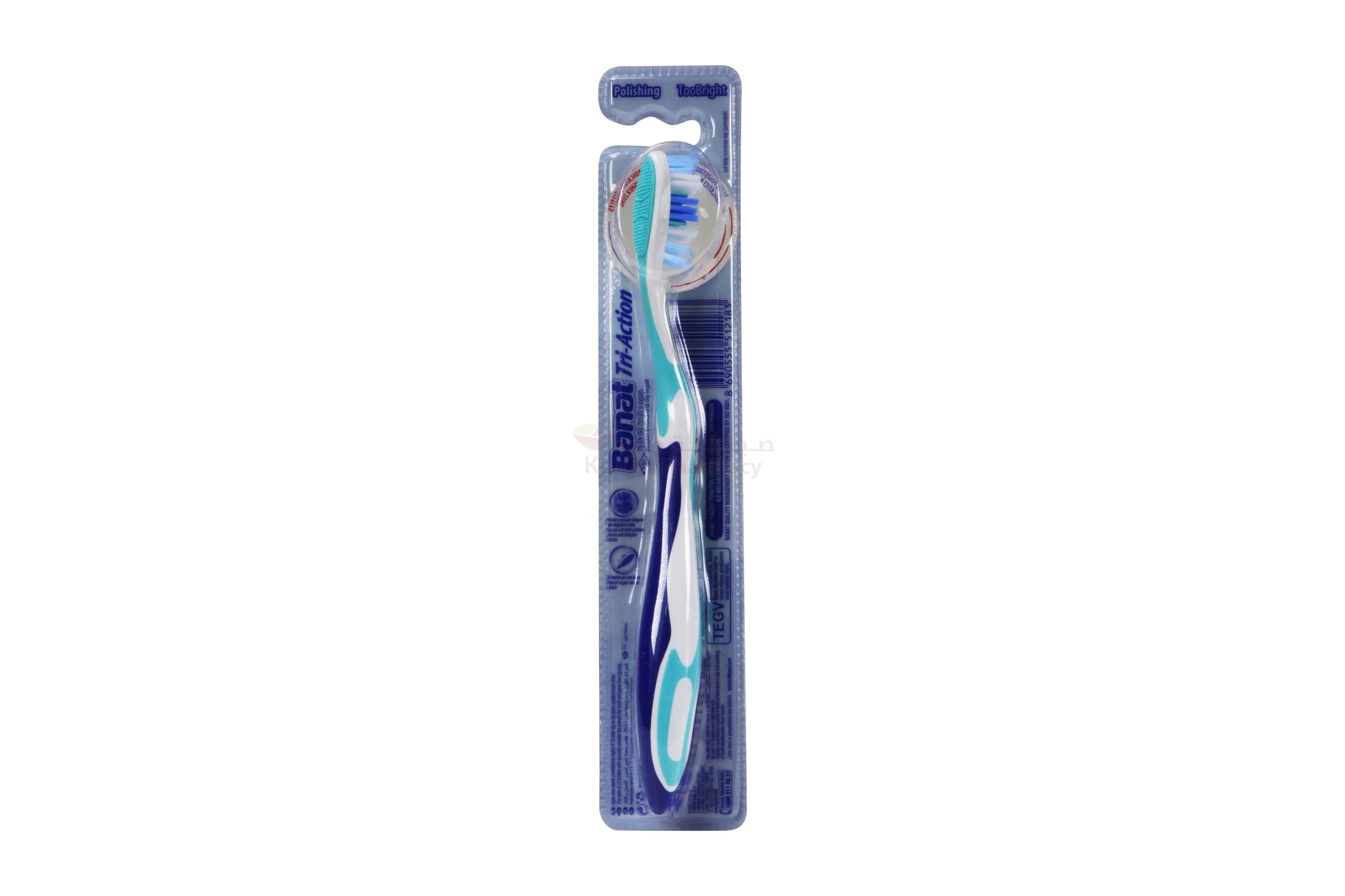 Banat Tri Action Toothbrush  1 PC