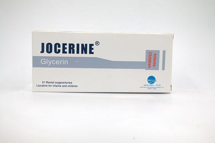 Jocerine Infant Suppositories 21'S