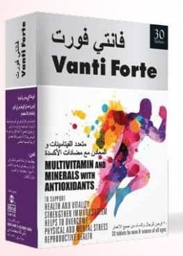 Vanti Forte Multivitamin & Minerals With Antioxidants Tab 30'S