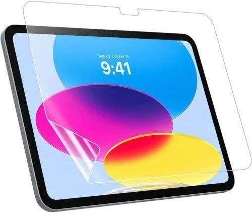 Hoco Dg7 Anti -Fingerprint Film For Ipad 10.9