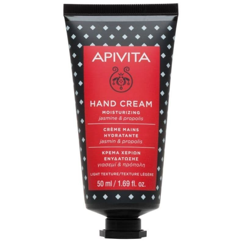 Apivita Moisturizing With Light Texture Hand Cream  50 ML