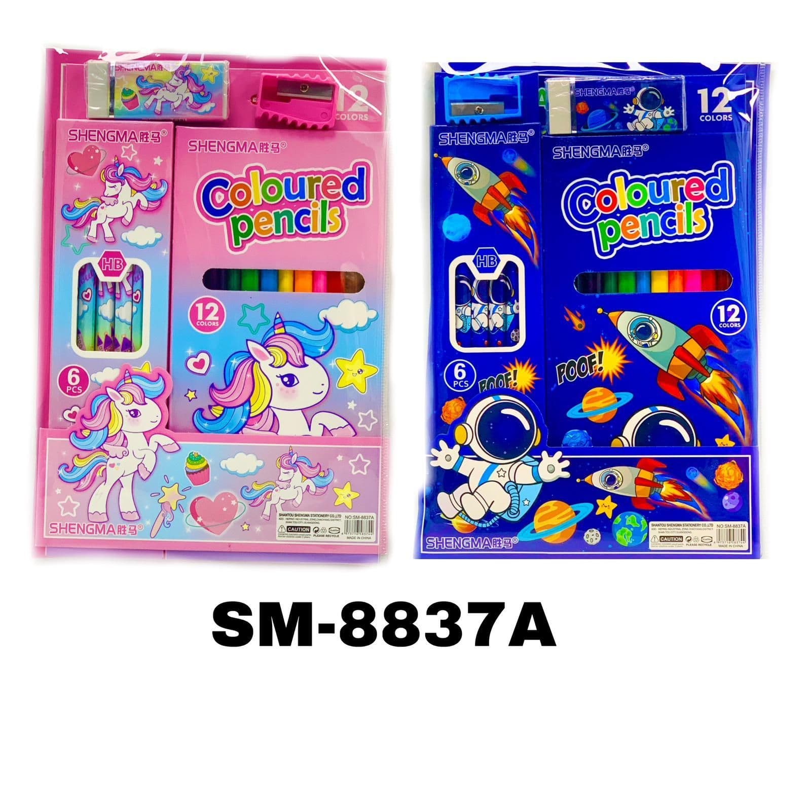 Stationary Pencil Set Sm-8837A