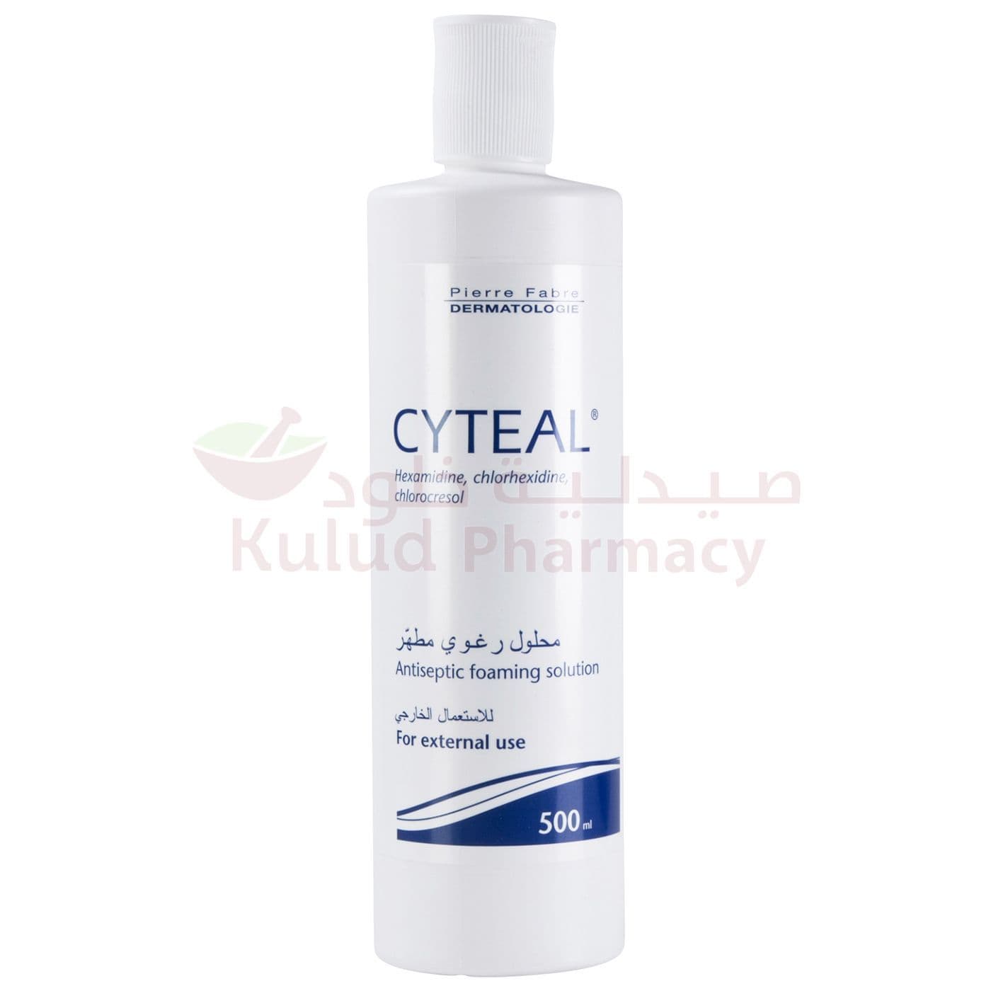 Cyteal Solution  500 ML