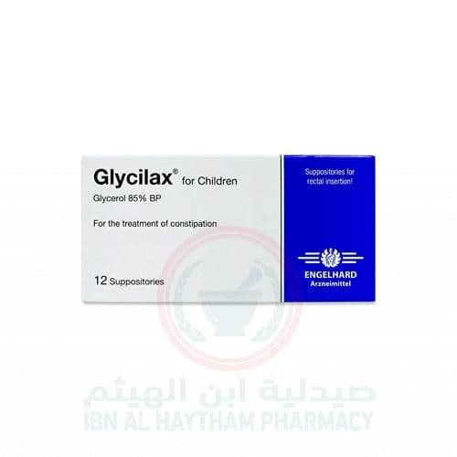 Glycilax Child Suppositories 12'S