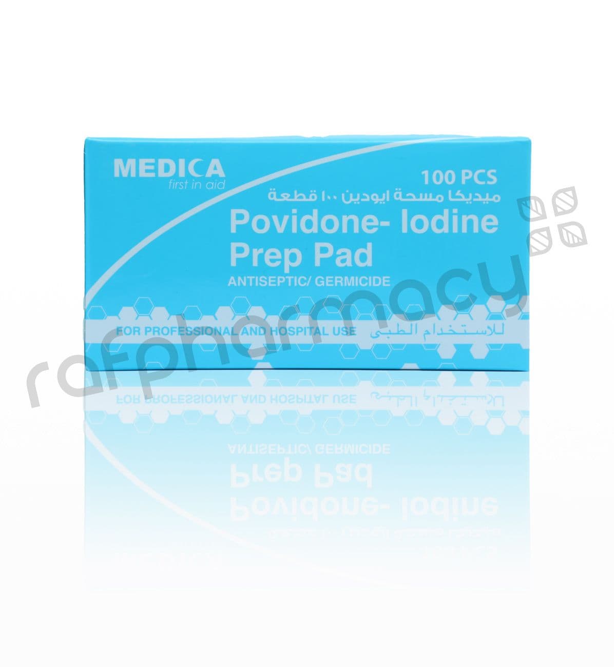 Medica Povidone Iodine Prep Pad100'S#51386