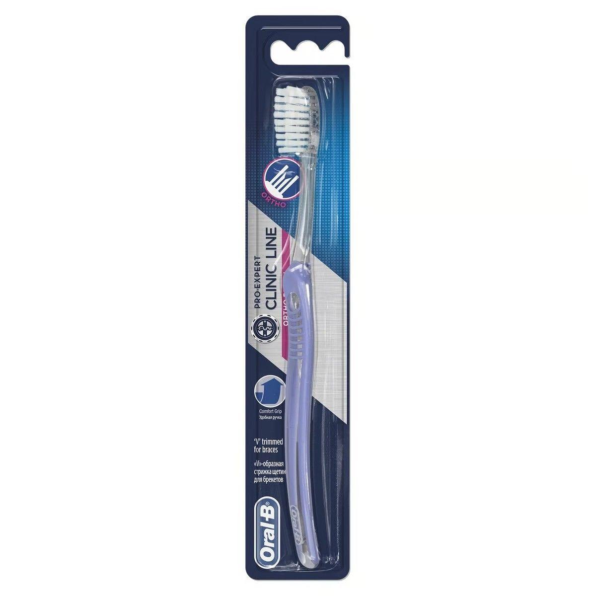 Oral B Tb Orthodontic 35 Bcd