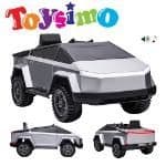 12v Silver Tesla Four-wheel Suspension Ride-on Car With Remote