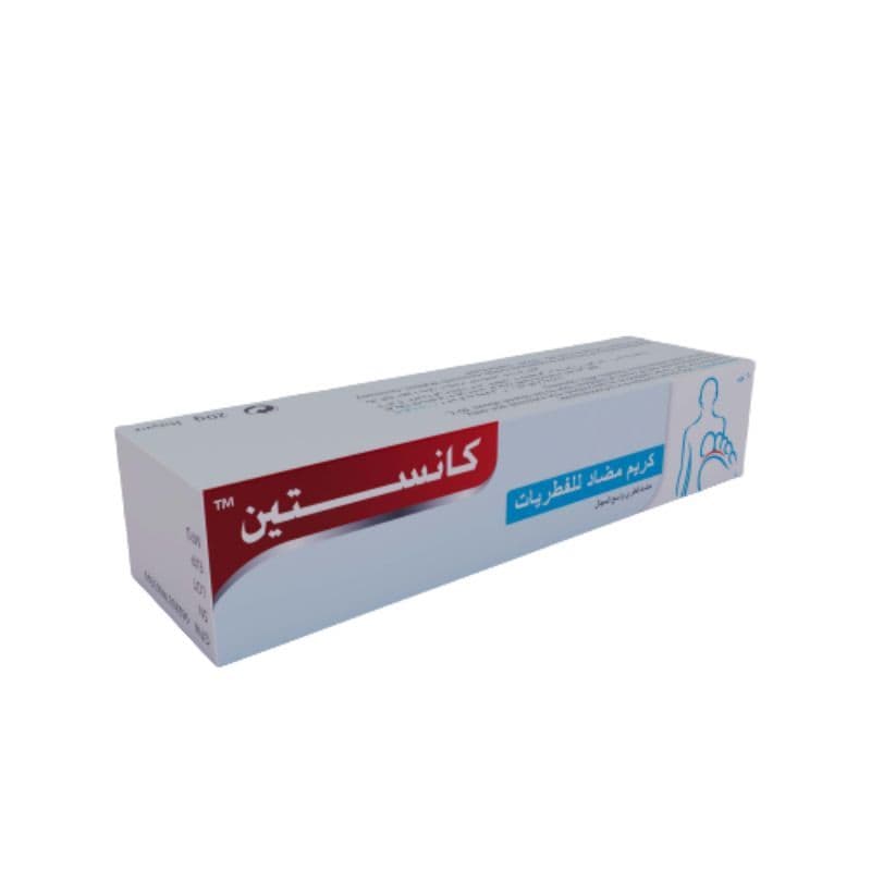 Canesten Cream  20 GM