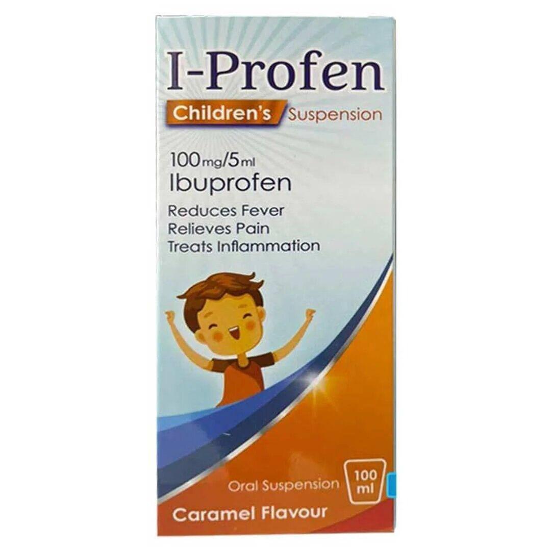 I-Profen Syrup 100Ml