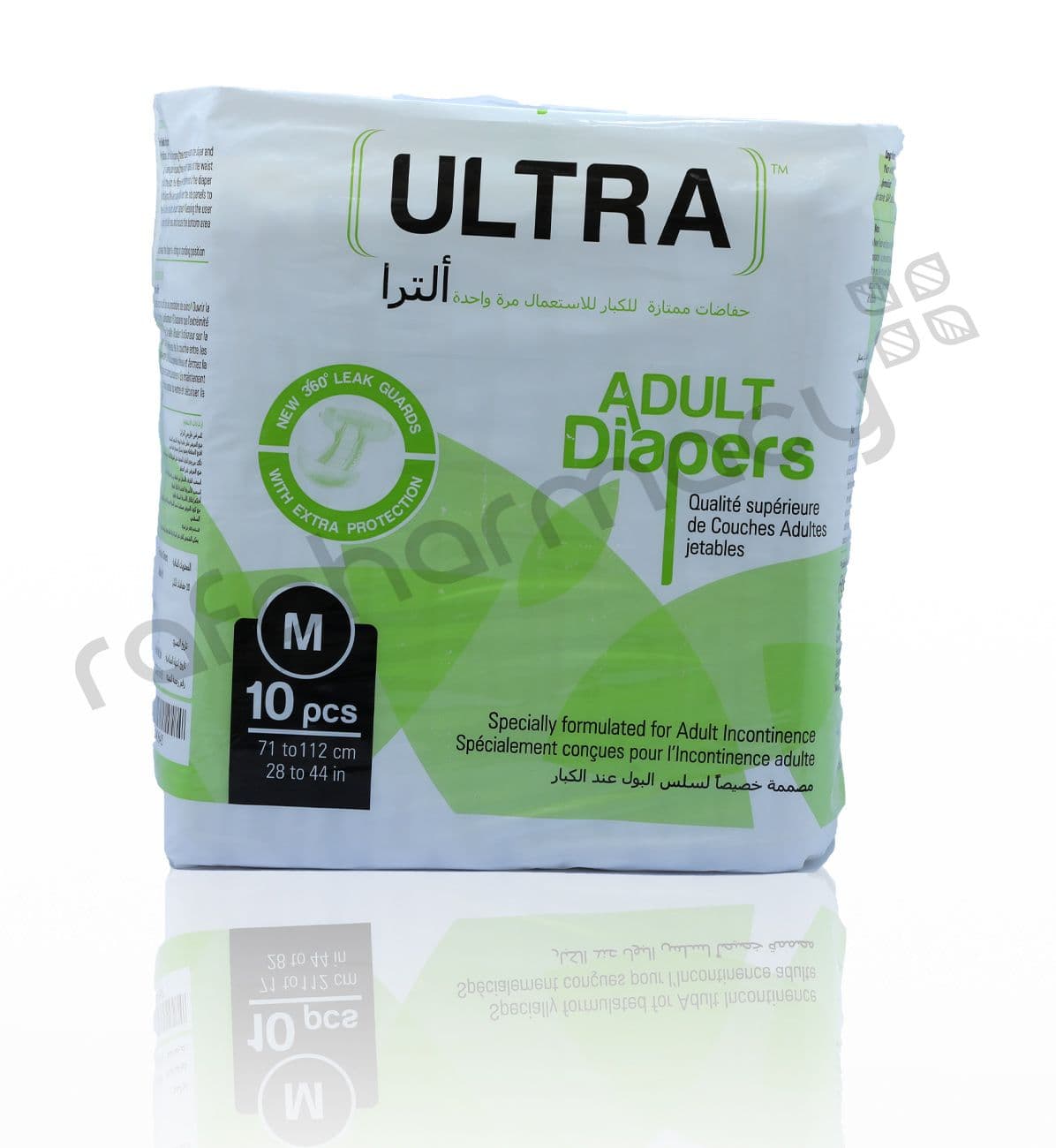 Ultra Adult Diapers (M) 71Cm-112Cm 10'S#52043 