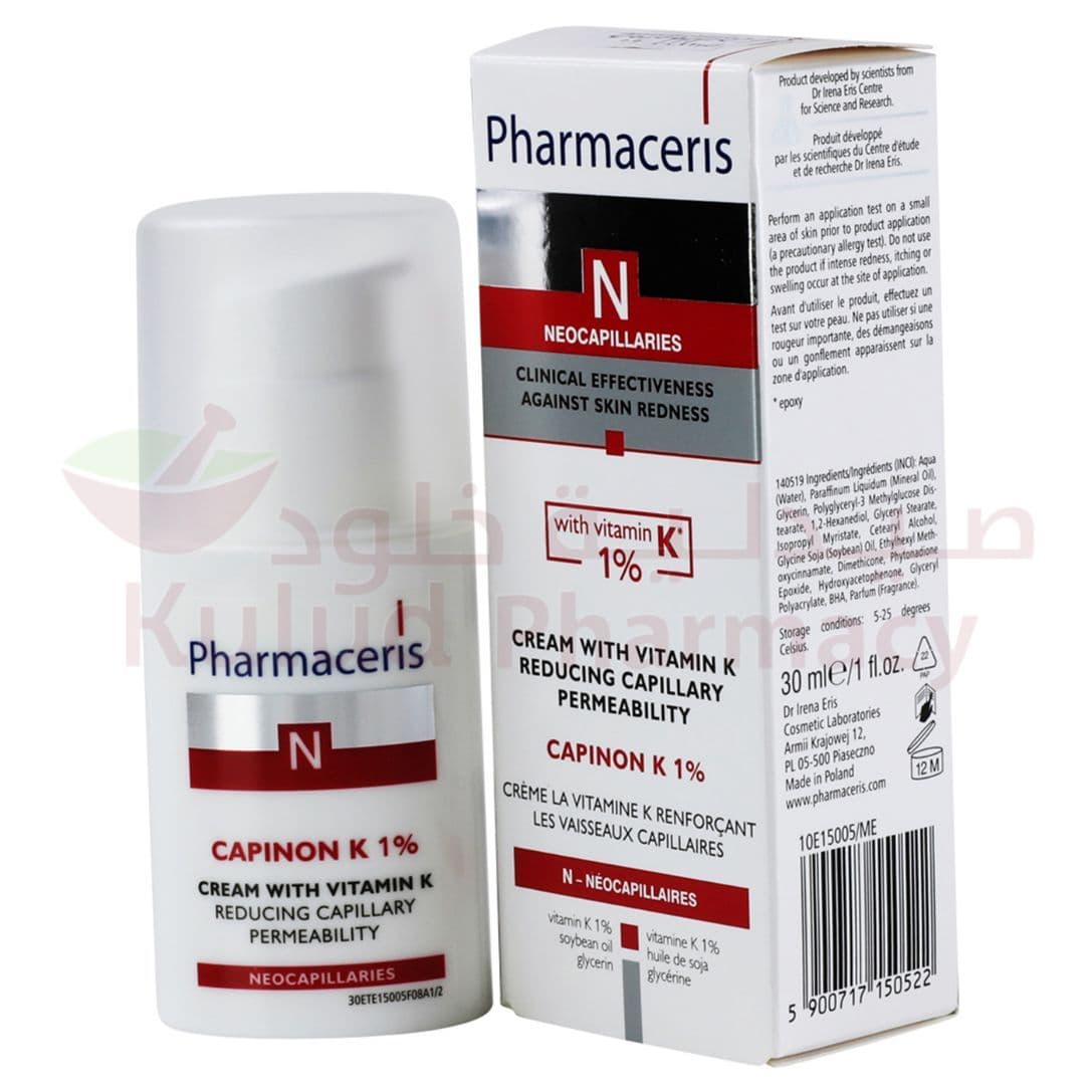 Pharmaceris Capinon K Cream 1 % 30 ML 