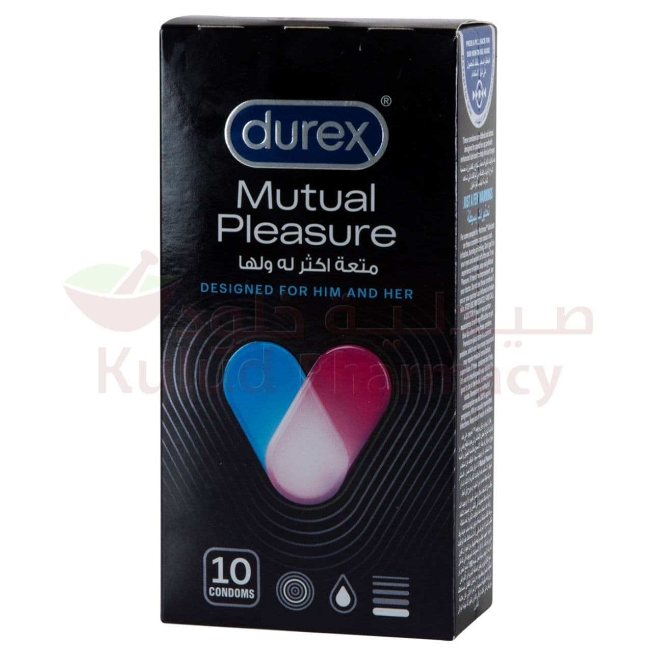 Durex Mutual Pleasure Condom  10 PC