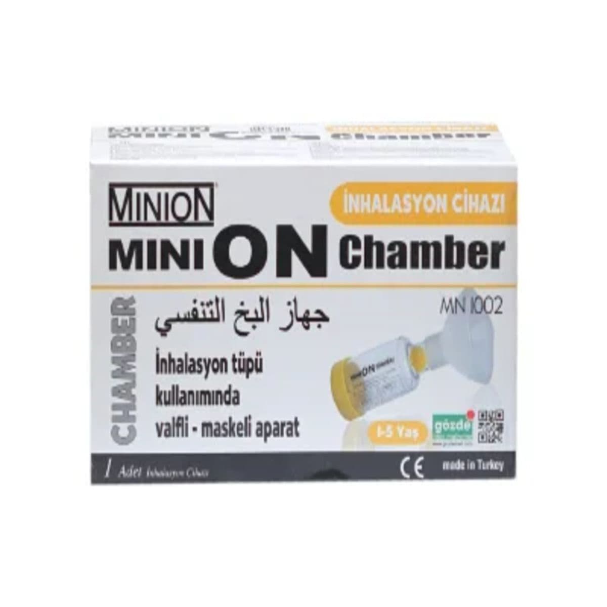 Minion Chamber 1-5 Years