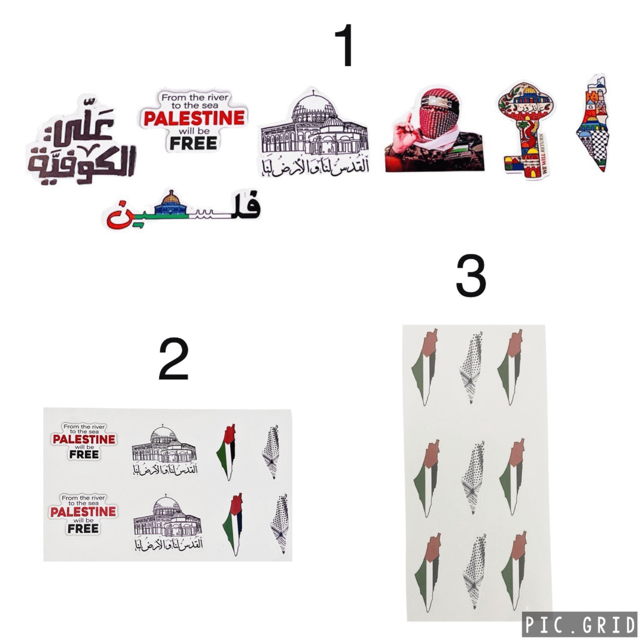 Palestinian Stickers