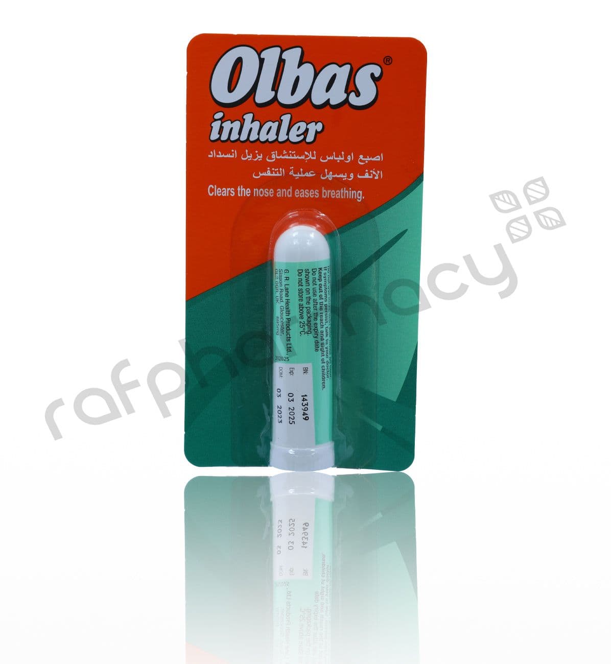 Olbas Inhaler Nasal Stick#12309