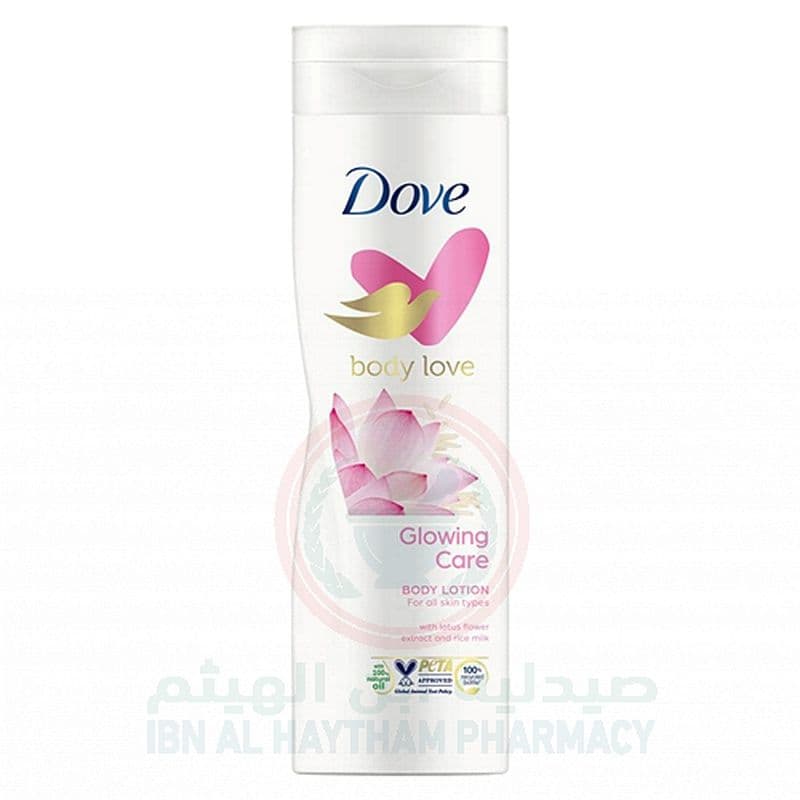 Dove Body Lotion Glowing Care 250Ml