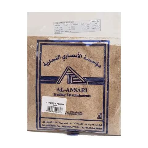 Al Ansari Cardamon Powder 200G