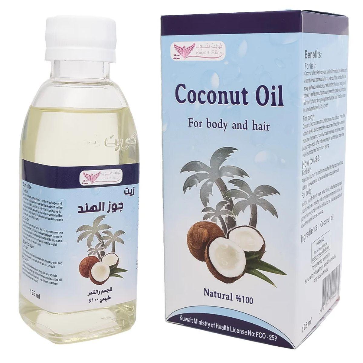 Kuwait Shop Coconut 100 % Natural Oil For Skin And Hair 125Ml