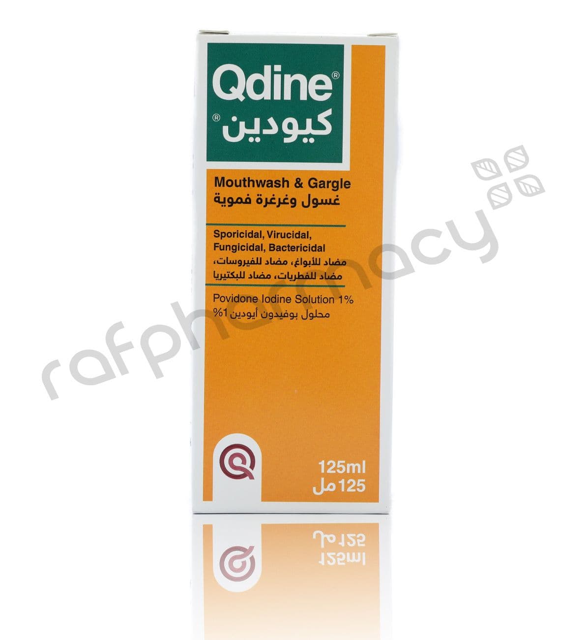 Qdine Mouth Wash 125Ml