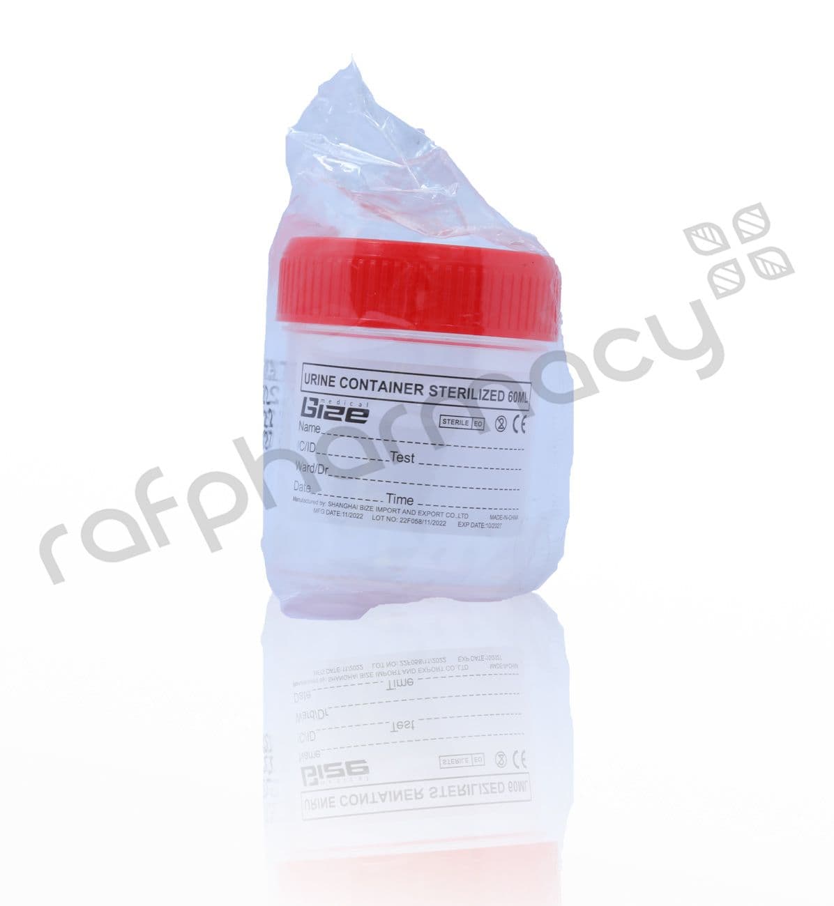 Sterile Container (60 ml)