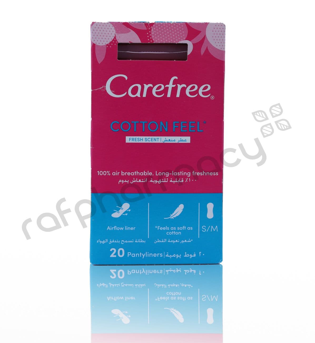 Carefree Single Wrapped (20's) (#24Ib20)