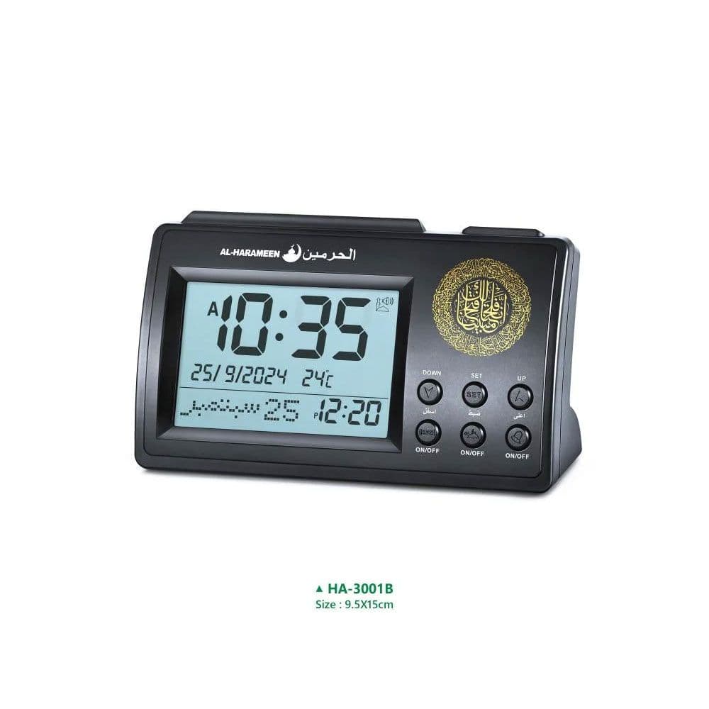 Al Harameen Electronic Digital Table Azan Clock Black Ha-3001B /Size 9.5X15