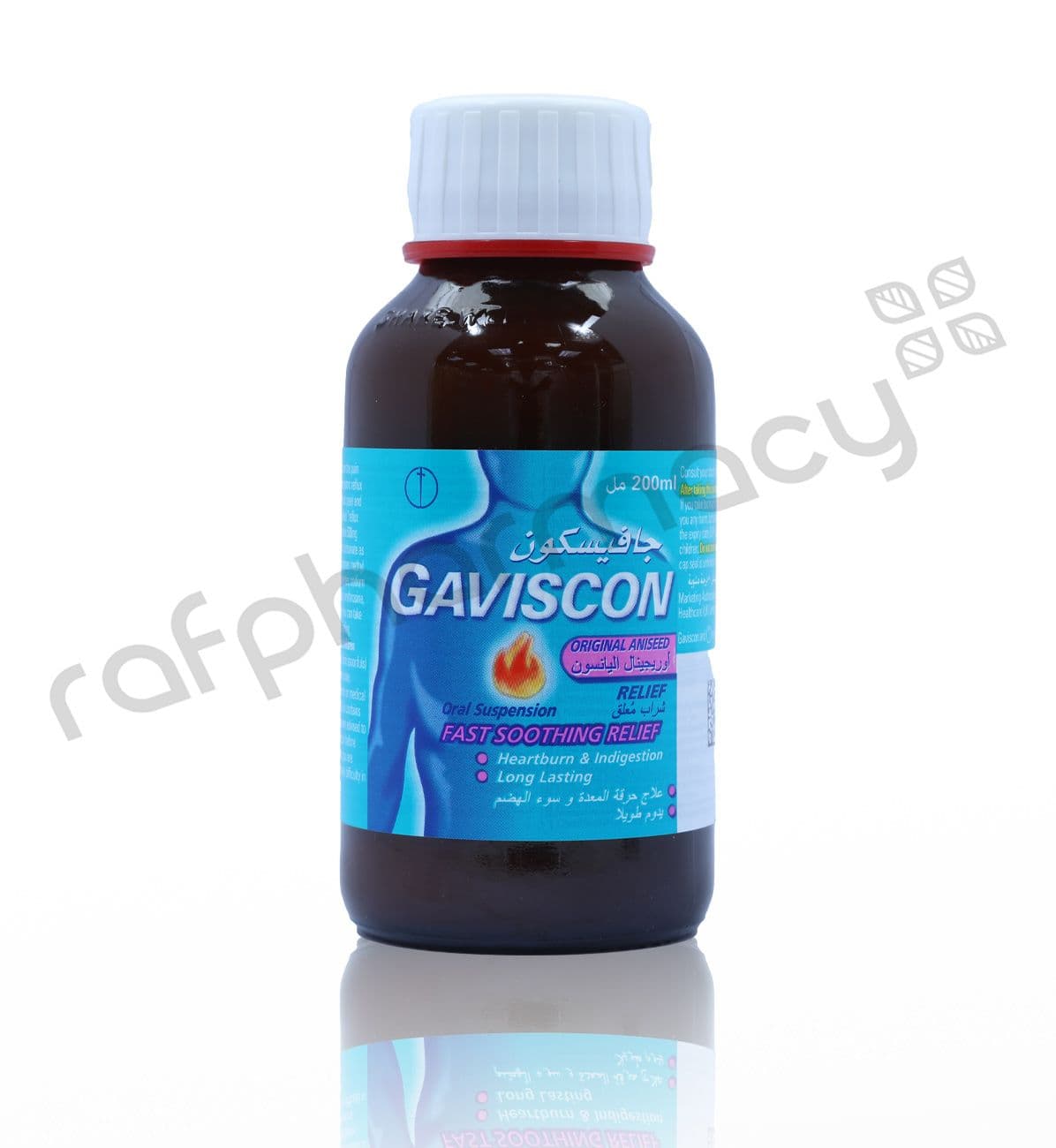 Gaviscon Syrup 200Ml